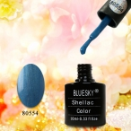 Shellac BLUESKY Water Park, № 80554