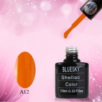 Shellac BLUESKY, № А12